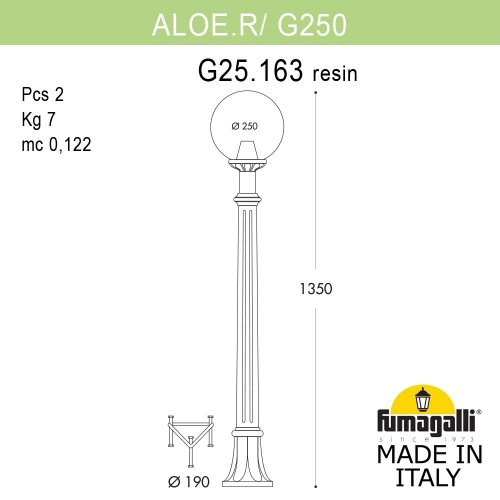 Садовый светильник-столбик Fumagalli GLOBE 250 G25.163.000.VZF1R