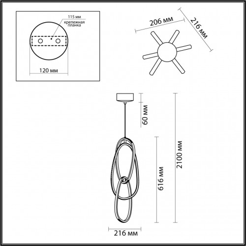 Подвес Odeon Light L-VISION 4891/32L