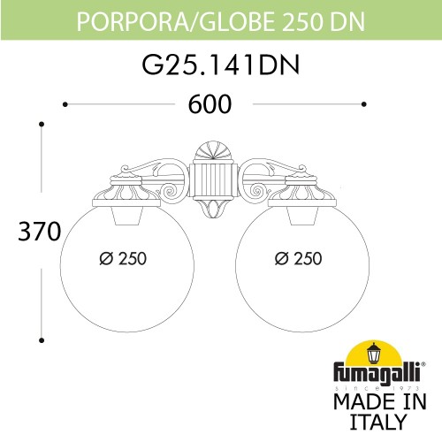 Светильник уличный настенный Fumagalli GLOBE 250 G25.141.000.VZF1RDN