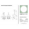 Подвесной светильник Simple Story 1035-5PL