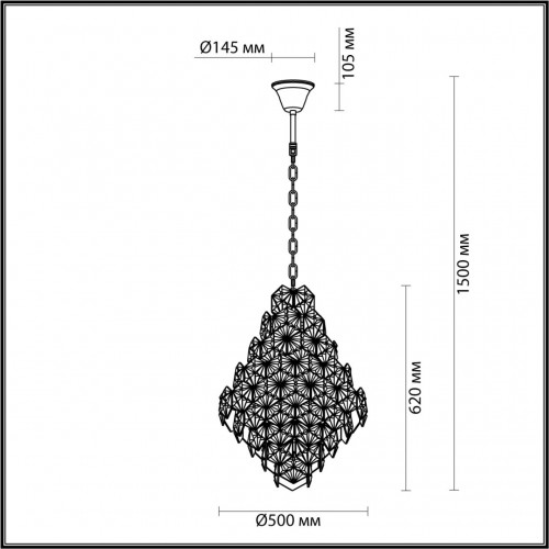 Люстра Odeon Light MODERN 4923/10A