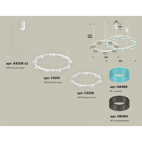 Комплект подвесного светильника Techno Ring с композитным хрусталем Ambrella TRADITIONAL XR XR92081300