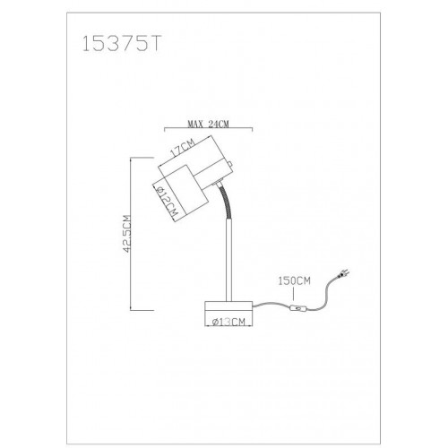 Настольная лампа Globo Lighting Swinni 15375T