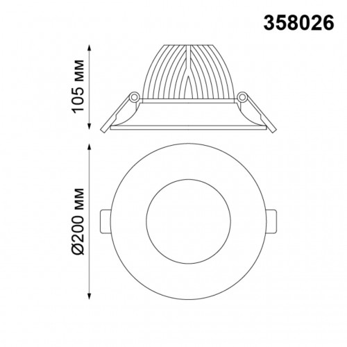 Светильник встраиваемый NovoTech GLOK 30W 358026