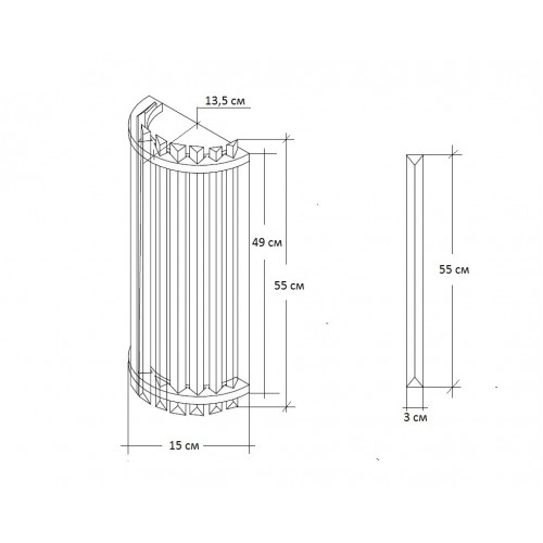 Бра Garda Decor LLOYD 62GDW-D007K5B/550