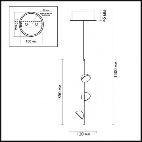 Светильник подвесной Odeon Light VERICA 4156/9L