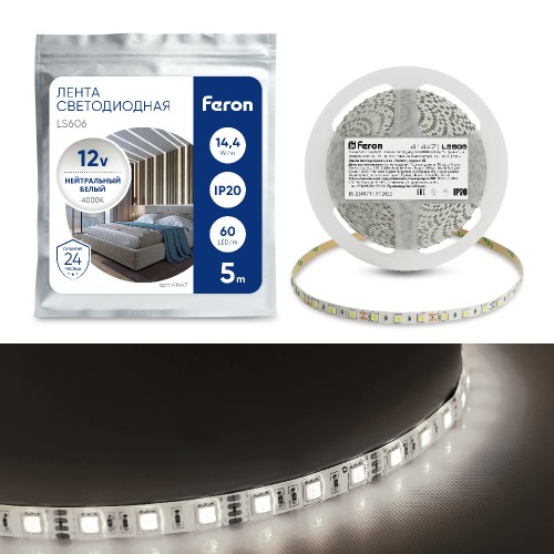 Cветодиодная LED лента Feron LS606, 60SMD(5050)/м 14.4Вт/м  5м IP20 12V 4000К Feron 41447