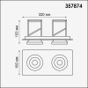 Встраиваемый светодиодный светильник NovoTech Prometa 50W 357874