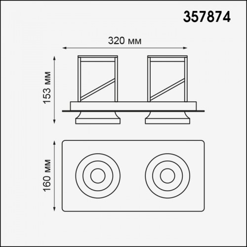 Встраиваемый светодиодный светильник NovoTech Prometa 50W 357874