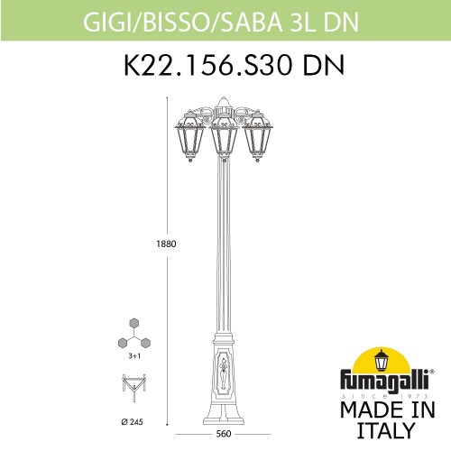 Садово-парковый фонарь Fumagalli DN K22.156.S30.BXF1RDN