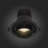 Светильник встраиваемый ST Luce Zoom 12W ST701.448.12