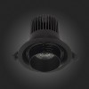 Светильник встраиваемый ST Luce Zoom 12W ST701.448.12