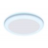 Встраиваемый светильник Ambrella DOWNLIGHT 30W DCR313