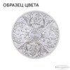 Люстра Bohemia Ivele Crystal AL1905 AL19051/35OL WMN