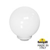 Уличный фонарь на столб Fumagalli GLOBE 250 G25.B25.000.WYF1R