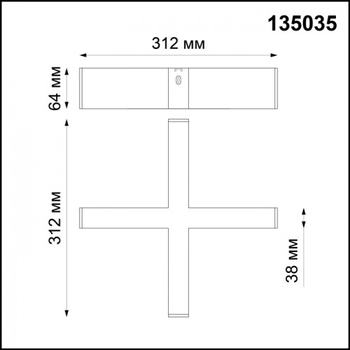 Соединитель Х-образный Novotech RATIO 135035