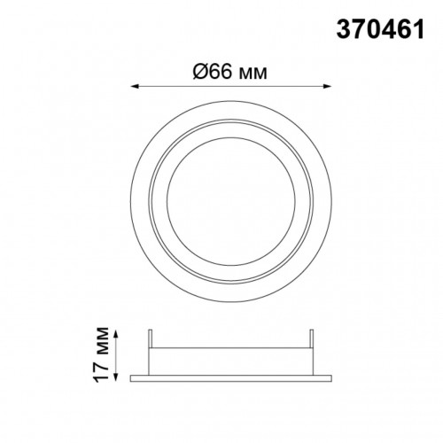 Кольцо NovoTech MECANO 370461