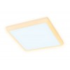 Встраиваемый светильник Ambrella DOWNLIGHT 8W DCR331