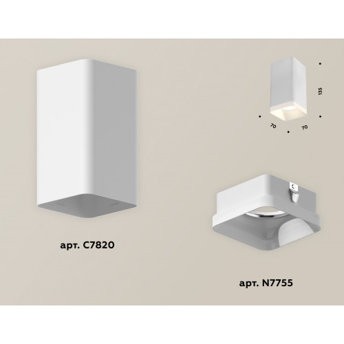 Комплект накладного светильника Ambrella Techno XS7820021