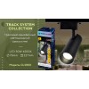 Трековый однофазный светодиодный светильник Ambrella TRACK SYSTEM GL5860