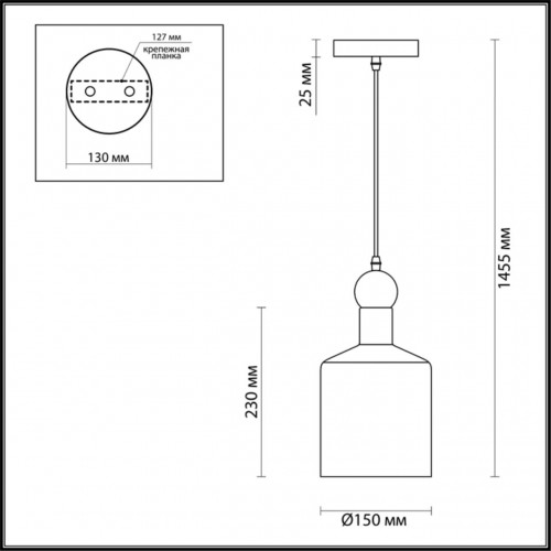 Светильник подвесной Odeon Light Bolli 4086/1