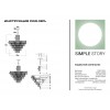 Подвесной светильник Simple Story 1100-13PL