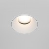 Встраиваемый светильник Downlight GU10 15 Вт Maytoni Share DL051-2W