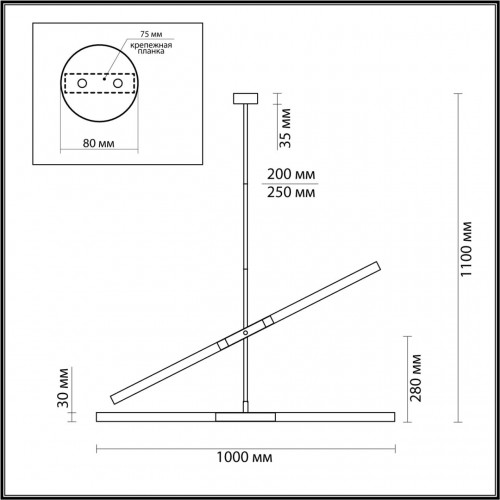 Потолочный светильник Odeon Light HIGHTECH 4306/4