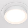 Встраиваемый светильник Maytoni Downlight Hoop DL086-GX53-RD-W