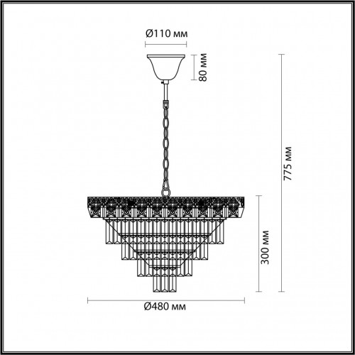 Люстра Lumion CLASSI 5232/8