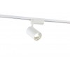 LED однофазный трековый светильник Simple Story 2010-LED15TRW