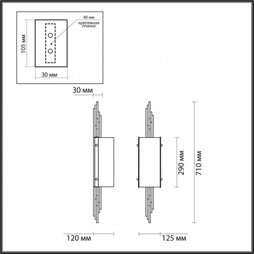 Бра Odeon Light Margaret 5415/2W