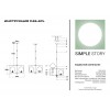 Подвесной светильник Simple Story 1145-4PL