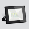 Прожектор Elementary 020 FL LED 10W 6500K IP65 020 FL LED 10W 6500K IP65