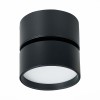 Светильник потолочный поворотный ST Luce 9W ST651.442.09