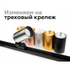 Насадка передняя Ambrella DIY Spot N6102