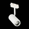 Светильник трековый ST Luce Zoom ST600.546.12