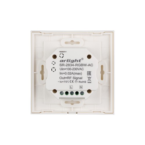 Панель Sens SR-2834RGBW-AC-RF-IN White (220V,RGBW,1 зона) (Arlight, IP20 Пластик, 3 года)