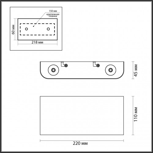 Бра Odeon Light HIGHTECH 4217/4WL