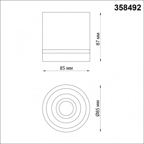 Светильник накладной NovoTech OVER ARUM 12W 358492