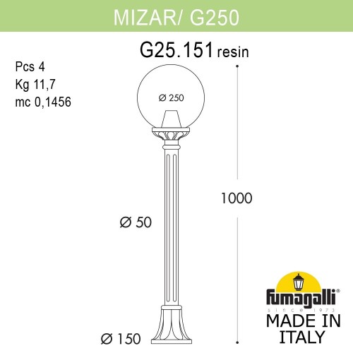 Садовый светильник-столбик Fumagalli GLOBE 250 G25.151.000.BZF1R