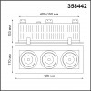 Встраиваемый карданный светильник Novotech GESSO 24W 358442