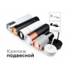 Крепеж подвесной Ambrella DIY Spot A2302