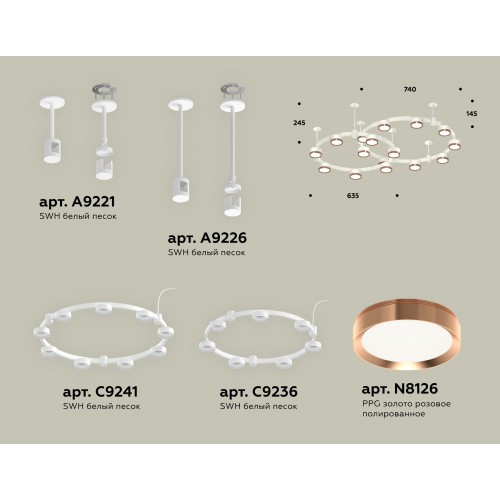 Комплект подвесного светильника Techno Ring Ambrella TRADITIONAL XR XR92211160