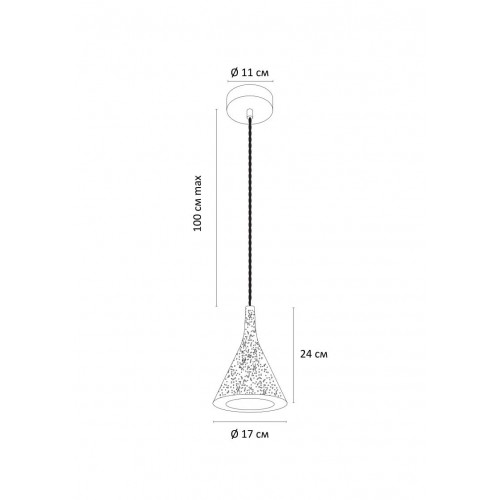 Подвесной светильник Arte Lamp BENDER A4324SP-1GY