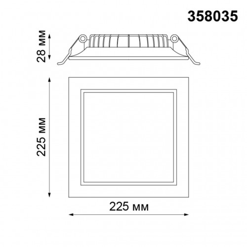 Светильник встраиваемый NovoTech Luna 25W 358035