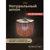 Абажур PG Marquetry ECO, Polar lights, точки, PG-ACeC-TN-L-BP7, дерево, шпон бука