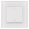 Панель Knob SR-2833K1-RF-UP White (3V, DIM) (Arlight, IP20 Пластик, 3 года)