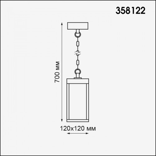 Ландшафтный подвесной светильник Novotech IVORY LED 358122