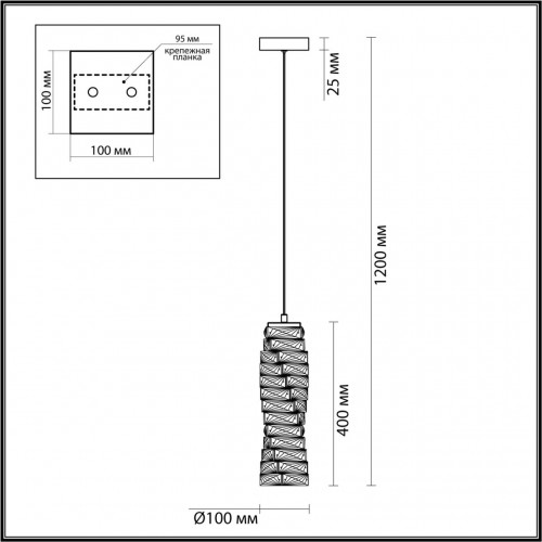 Подвес Odeon Light Straza 4999/10L